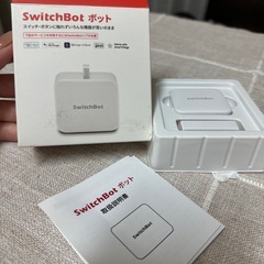 【超美品】SwithBot ボットの画像