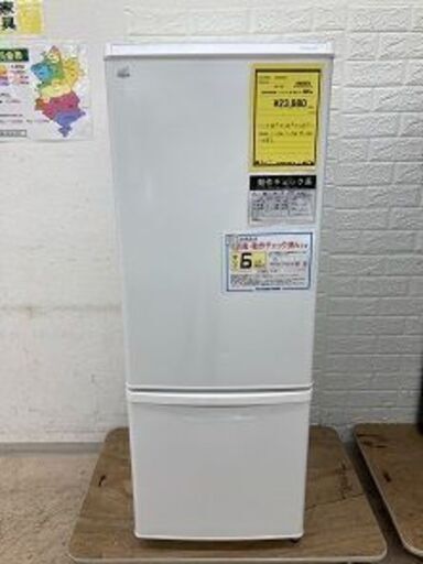 Wa1109 冷蔵庫 パナソニック NR-BW17HJ 2022