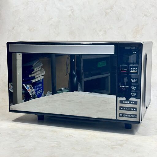 【全国配送可能‼】アイリスオーヤマ 電子レンジ ミラーガラス MO-FM1804-B
