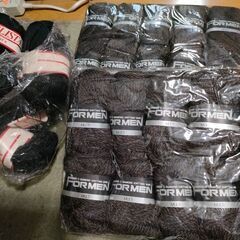ウール100％毛糸玉1巻100円