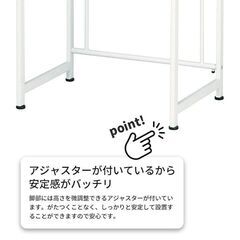 伸縮ラック STR-5018 冷蔵庫、キッチン、ランドリー収納の画像