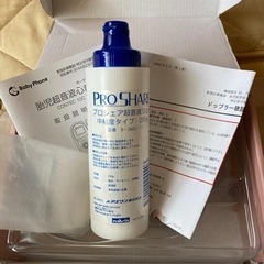 BabyPhoe＆ジェル【付属品のみ】 の画像