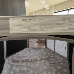 日本育児✨ 洗えてたためるベビーサークル クラウド✨の画像