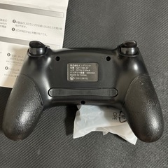 【決定しました】ワイヤレスコントローラーの画像