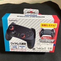 【決定しました】ワイヤレスコントローラー