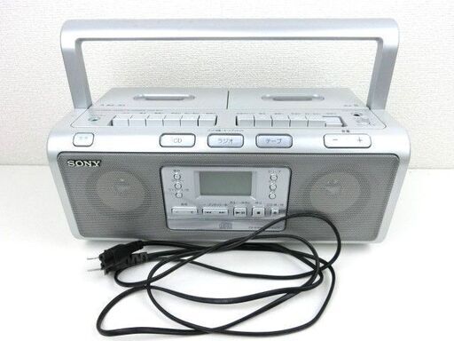 ⭐動作確認済み⭐ SONY CDラジオカセットコーダー CFD-W77