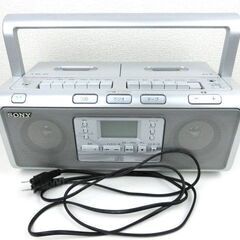 ⭐動作確認済み⭐ SONY CDラジオカセットコーダー CFD-W77