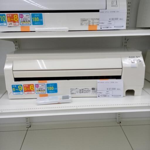 ★ジモティ割あり★ ダイキン ルームエアコン AN22XES-W 2.2kw 20年製 室内機分解洗浄済み OJ6128