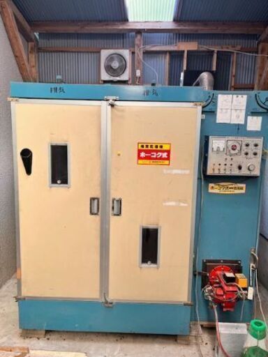 【大放出セール】 ホーコク式椎茸乾燥機「 (じゅん君) 速見のその他の中古あげます その他