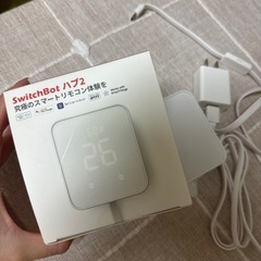 SwitchBot ハブの画像