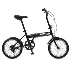 ▫️送料込み▫️訳あり PANGAEAパンゲア 14インチ 折りたたみ自転車 パンゲアパンクしない折りたたみ自転車