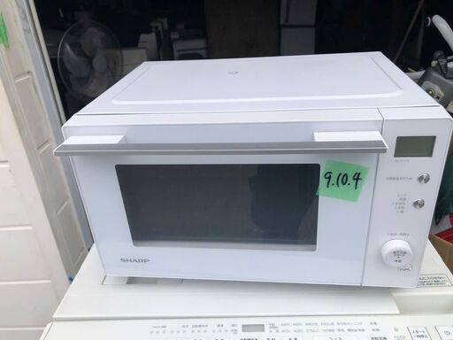 北九州市内配送　2020年 シャープ 電子レンジ 17L ヘルツフリー 絶対湿度センサー搭載 フラットタイプ RE-TF17S-W ホワイト