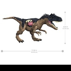 ジュラシックワールド　アロサウルスの画像