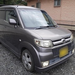 ホンダ　ゼスト　