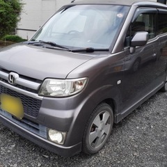 ホンダ　ゼスト　の画像