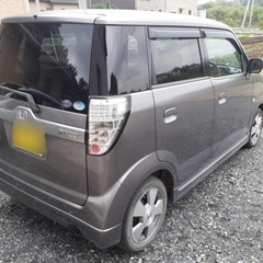 ホンダ　ゼスト　の画像