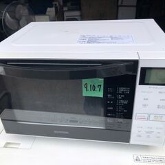 IRIS オーブンレンジ 18L フラットテーブル MO-F18...