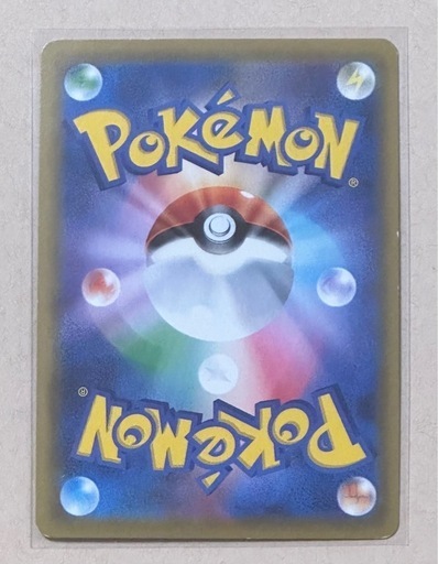 ポケモンカード　ブラッキー&ダークライGX　本物です。