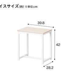 テーブルセットの画像