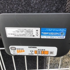 引渡済　ホットカーペット　2019年製の画像