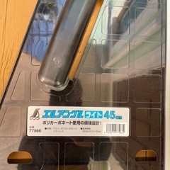 シンワ測定(Shinwa Sokutei) 丸ノコガイド定規 エルアングルライト 45cm 77966の画像
