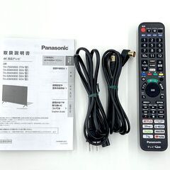北海道 千歳市/恵庭市 近郊配送可能 Panasonic パナソニック VIERA ビエラ TH‐43MX800 43V型 4K液晶テレビ 2023年製 Panasonic パナソニック Panasonic 液晶テレビ VIERA ビエラ