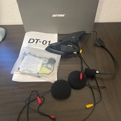 デイトナ　インカム　DT-01