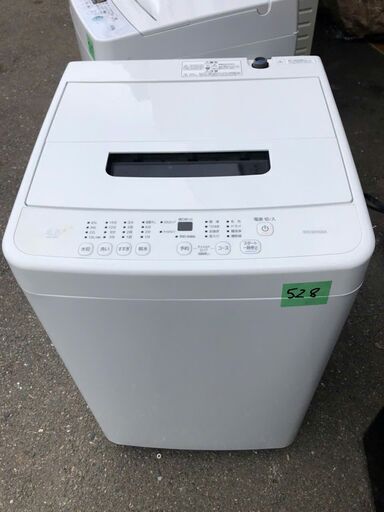 北九州市内配送設置無料✨NO 528  2020年　洗濯機 4.5kg 部屋干し時間短縮モード 一人暮らし IAW-T451