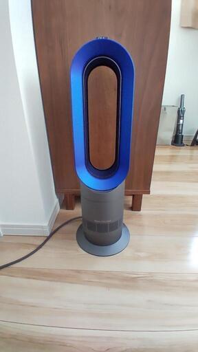 値下げ！Dyson AM09 Hot+Cool ファンヒーター