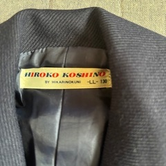 
山田学園学園幼稚園制服上着　LL　130 の画像