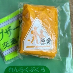 高級 ランドセル レインカバー ナイロン製の画像