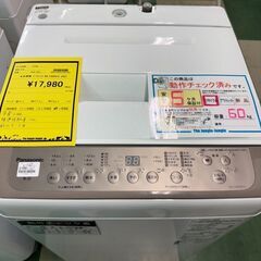 洗濯機　パナソニック　NA-F60PB15　2022　6kg　高年式　家電　家族　一人暮らし　キレイ　オシャレ　掃除　片付け　貝塚　二色浜　クリーニング済み