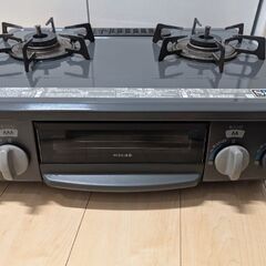 受け渡し決まりました　　ガスコンロ　プロパンガス