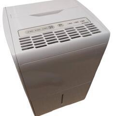 【超美品】アイリスオーヤマ 除湿機 5.6L IJC-J56 コ...