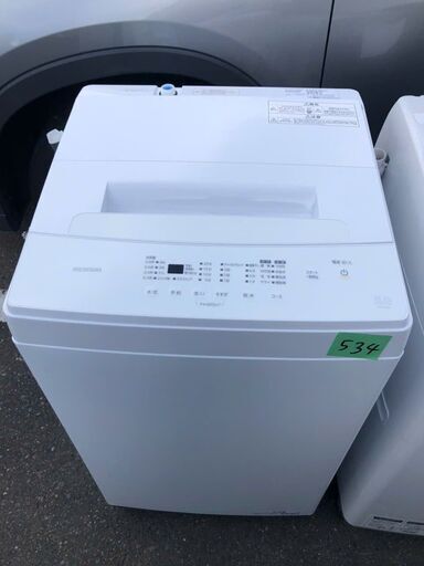 北九州市内配送設置無料✨NO 534 2022年　全自動洗濯機 ホワイト IAW-T503E-W [洗濯5.0kg /上開き]