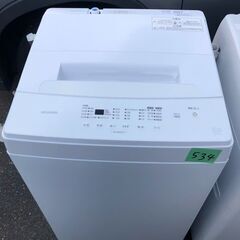 北九州市内配送設置無料✨NO 534? 2022年　全自動洗濯機 ホワイト IAW-T503E-W [洗濯5.0kg /上開き]