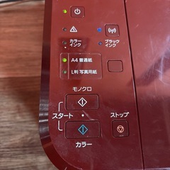 canon mg3630の画像