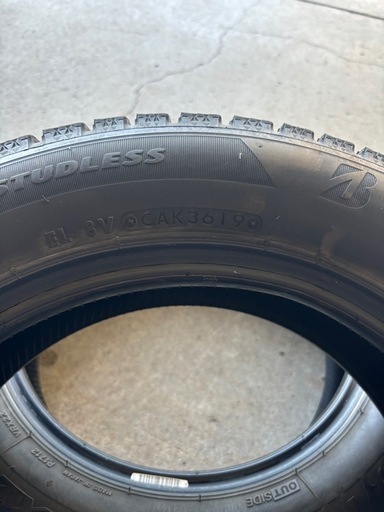 ブリヂストンVRX2