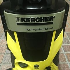 ケルヒャー K5 プレミアムサイレント 高圧洗浄機 50Hz【市川行徳店