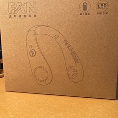 ネックファンの画像