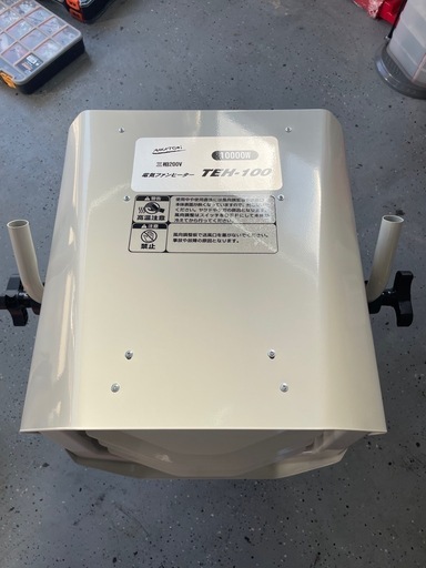 ナカトミ 電気ファンヒーター 三相200V ※電源コード別売 TEH-100 新品未使用