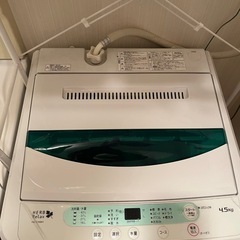 【中古品】洗濯機