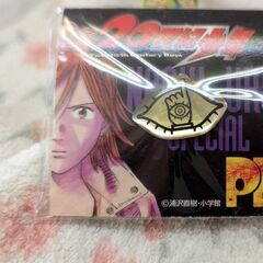 ☆浦沢直樹　20世紀少年、ＰＬＵＴＯ　ピンバッジセット　　未使用...