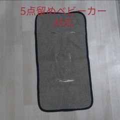 子ども用品　防寒セットの画像