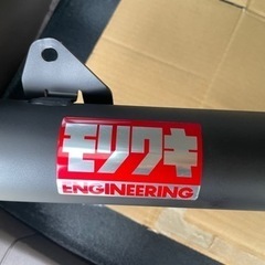 CB400SF/SBnc42前期 モリワキワンピースマフラーの画像