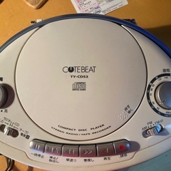 TOSHIBA CDラジカセ。TVチューナー。リモコン付き。