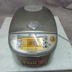 象印 圧力IH炊飯ジャー NP-HJ10  2013年製