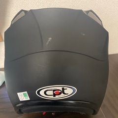 ジェットヘルメットの画像