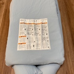 【受け渡し予定者決定】ドッカトット　デラックス(0-8ヶ月対応)の画像