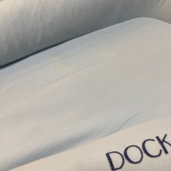 【受け渡し予定者決定】ドッカトット　デラックス(0-8ヶ月対応)の画像